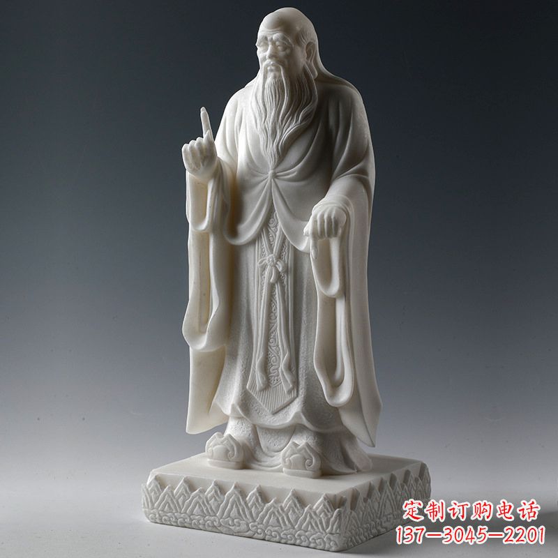 威海世界珍贵，老子雕像