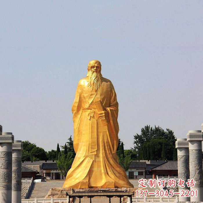 威海经典人物老子雕像,表达真情
