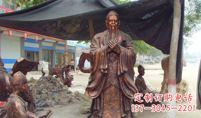 威海老子古代名人铜雕