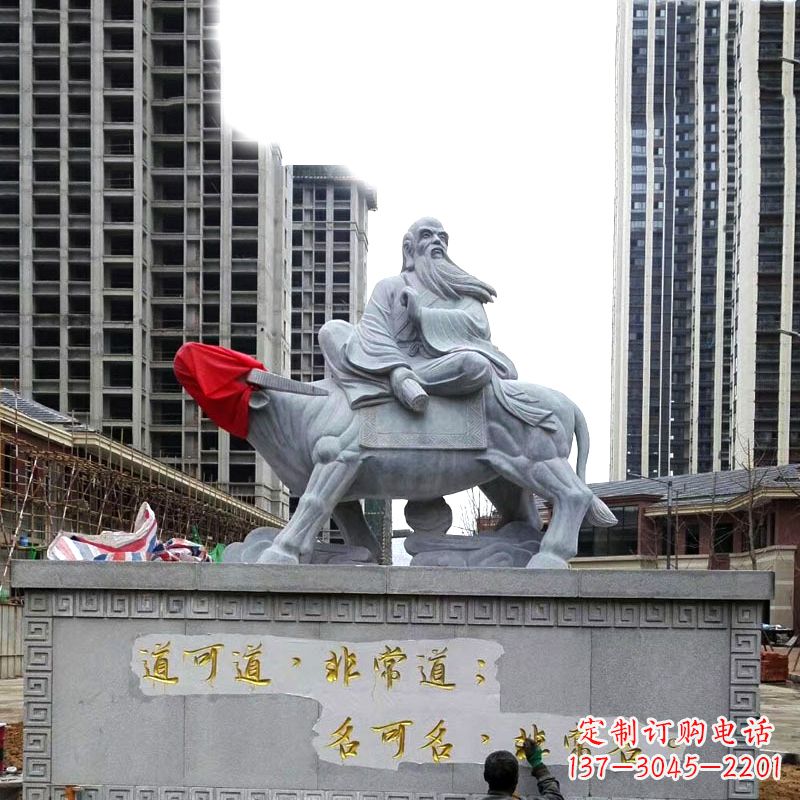威海老子骑牛的雕塑