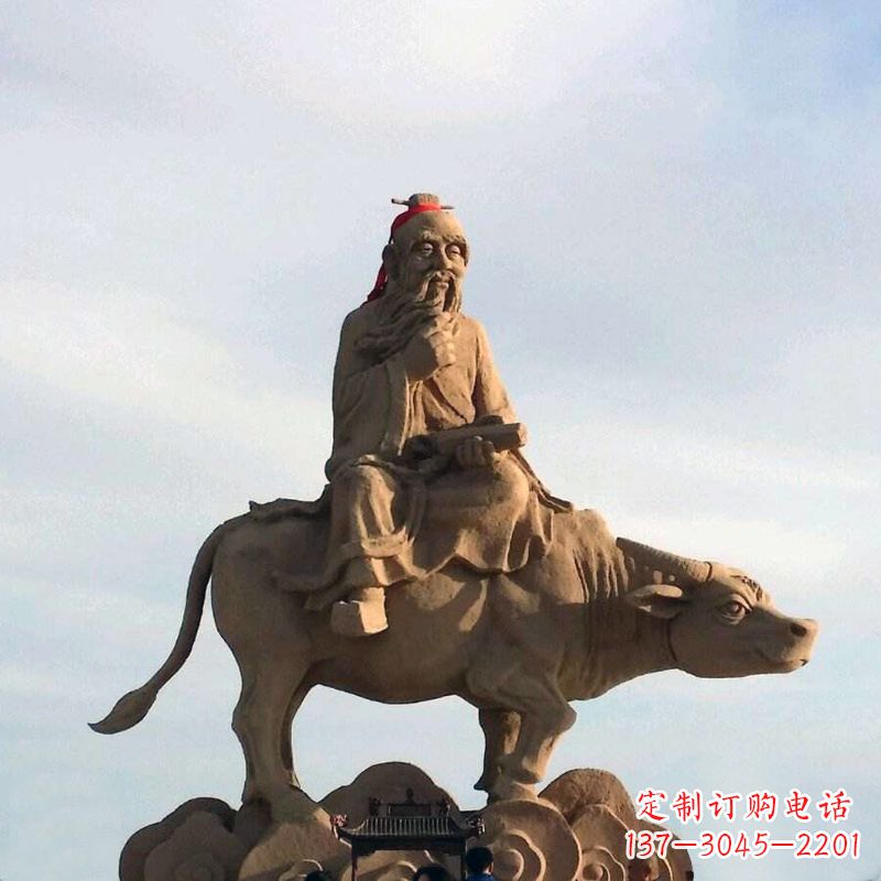 威海老子骑牛雕像