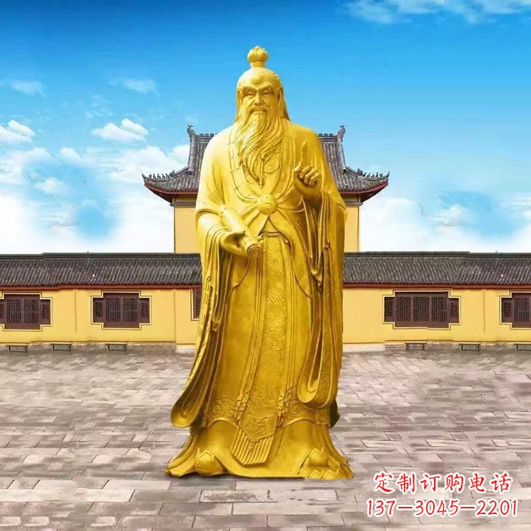威海老子骑牛石雕