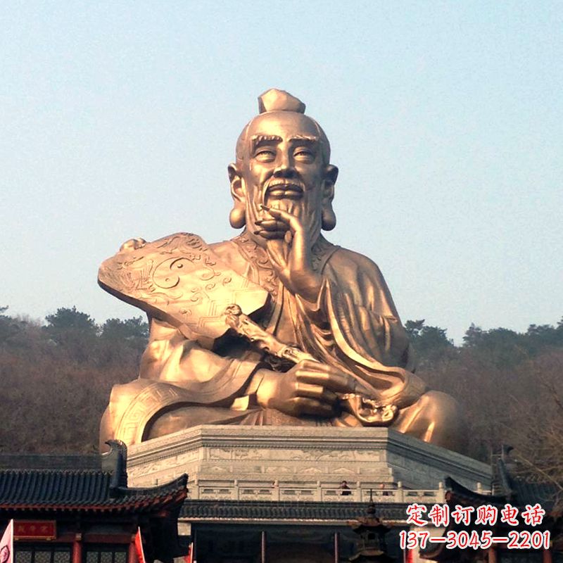 威海老子铜雕像