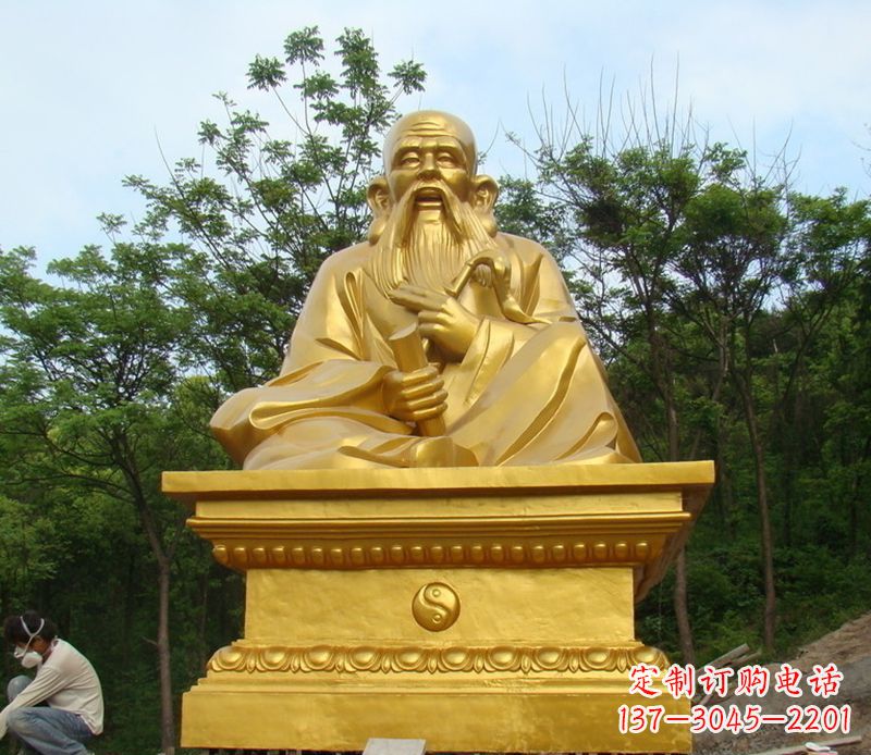 威海老子铜雕