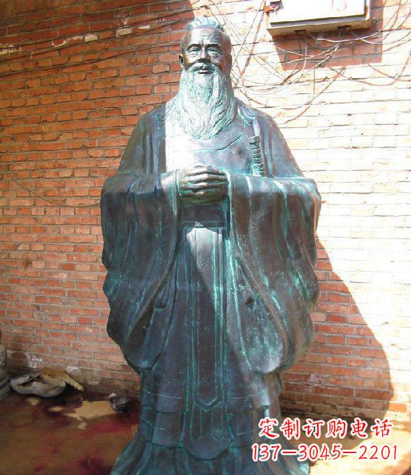威海老子校园历史名人铜雕