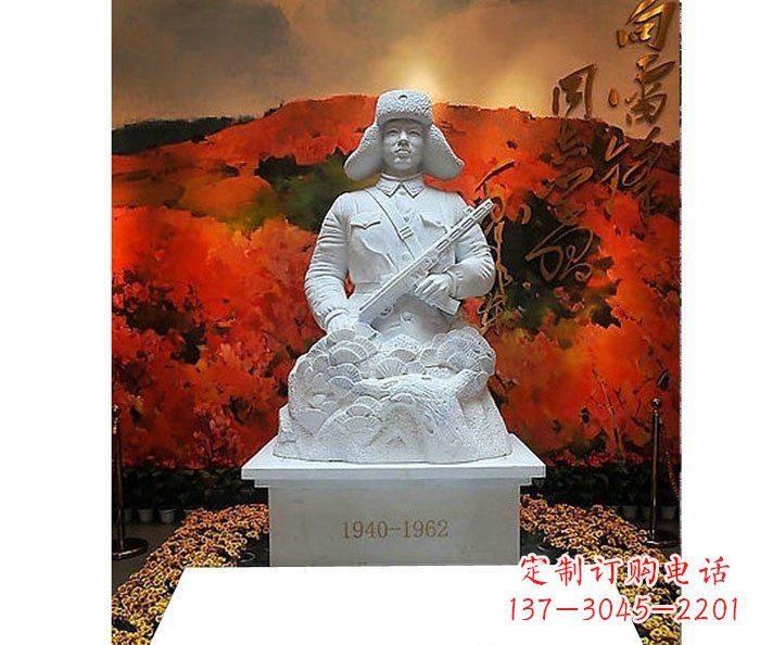 威海雷锋革命烈士石雕