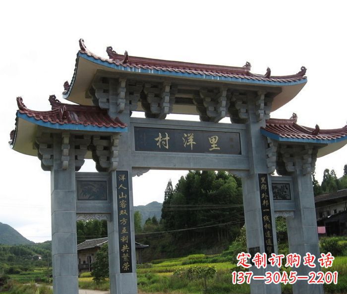 威海艺术精品-里洋村三门牌坊石雕