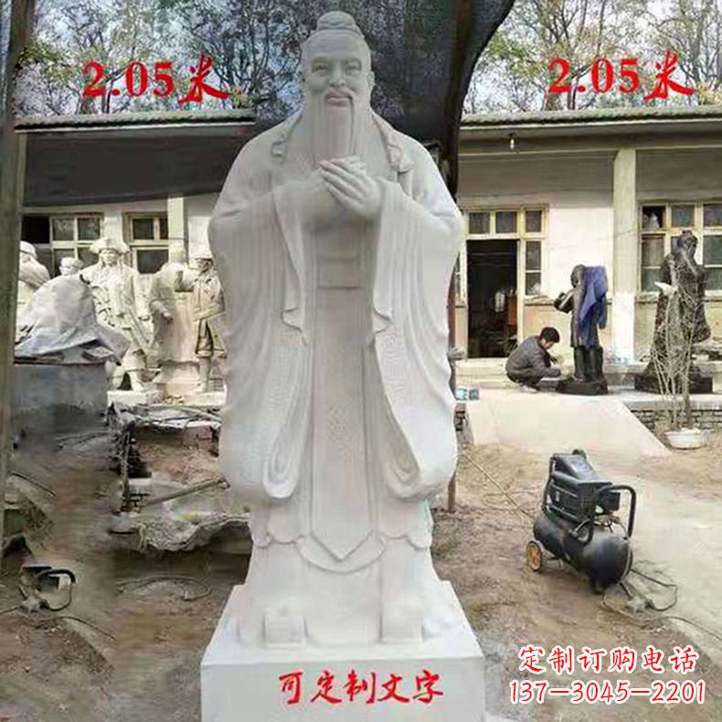 威海孔子，古代智慧的代表，被誉为中国的智慧之…