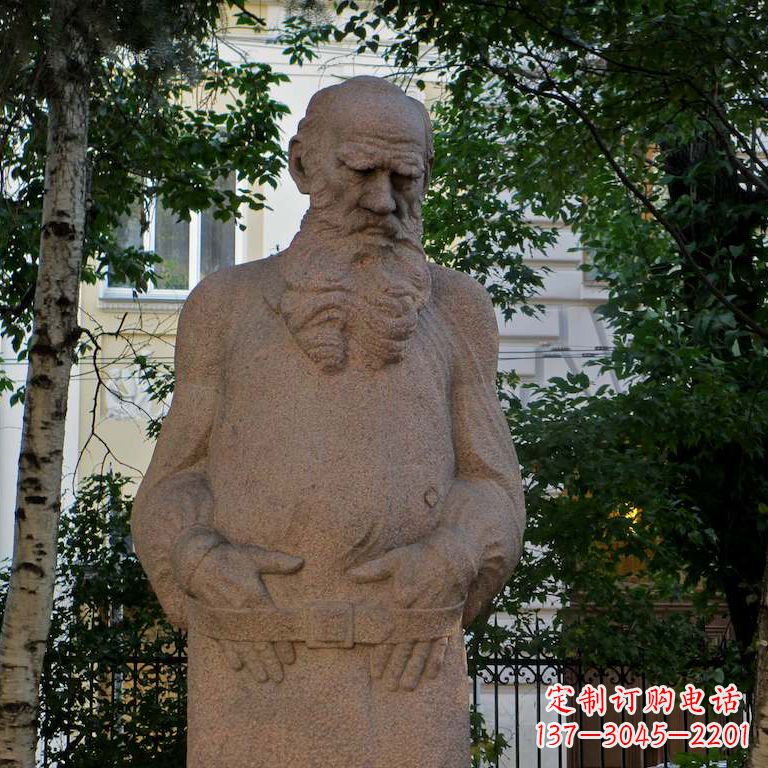 威海尊崇托尔斯泰石雕名人雕塑