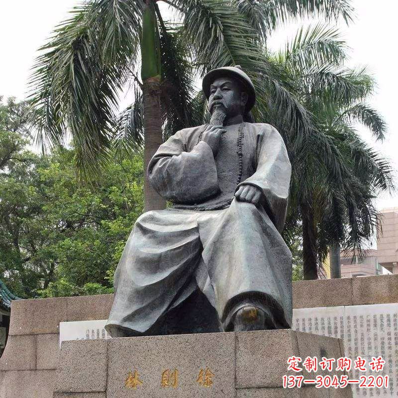 威海精美静谧——林则徐坐姿铜雕塑