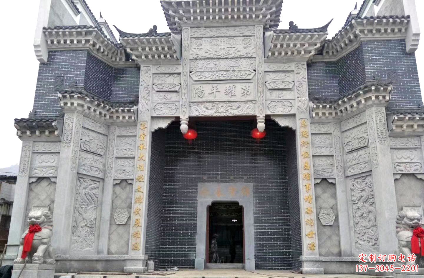 威海陵园石雕牌坊