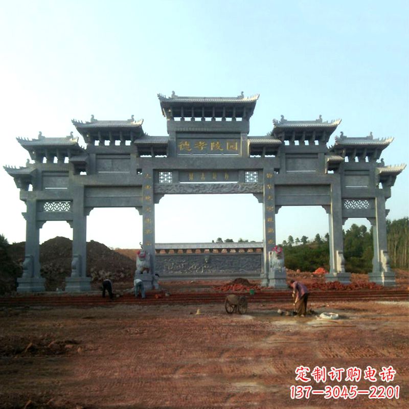 威海陵园五门石牌坊雕塑