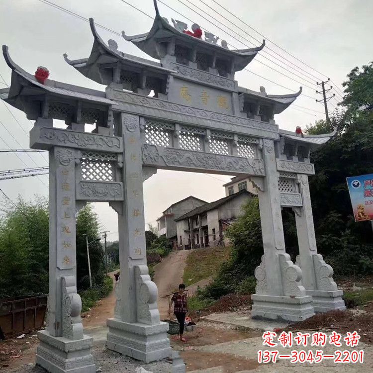 威海领雕塑-专业的石牌坊雕塑定制