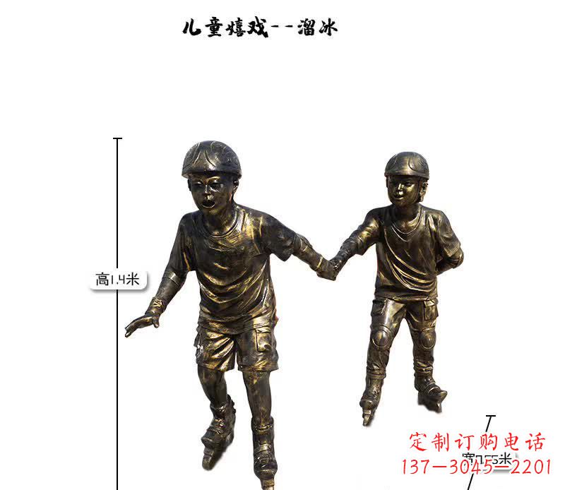威海中领雕塑推出的趣味滑冰儿童雕塑一直是客户…