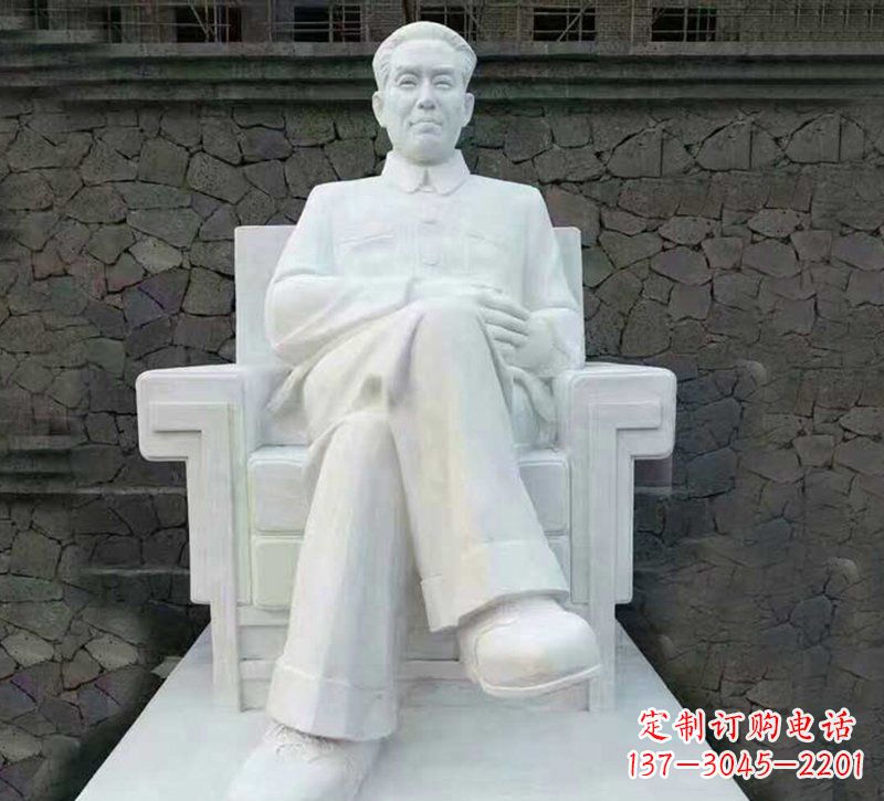 威海珍贵历史——纪念刘少奇伟人的大理石雕塑