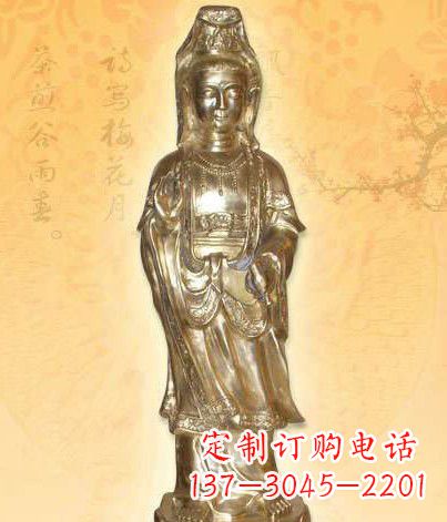 威海鎏金观世音菩萨