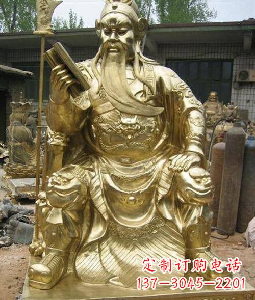 威海精美绝伦,鎏金关公铜雕
