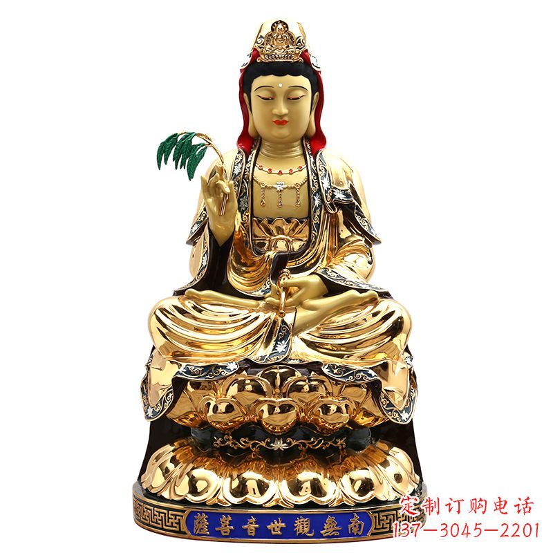 威海精美鎏金莲花观音纯铜佛像雕塑