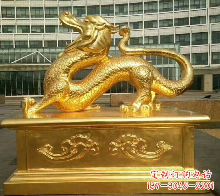 威海精致鎏金神龙魅力四射