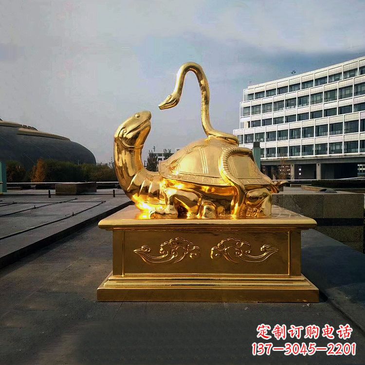 威海鎏金上古神兽玄武动物铜雕塑