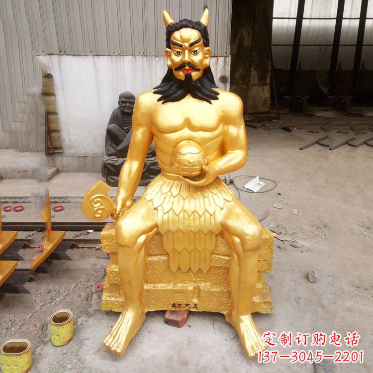 威海神话雕塑——鎏金神农氏炎帝神像