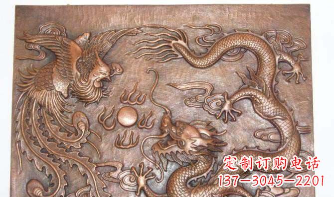 威海典雅龙飞凤舞红铜壁画铜浮雕