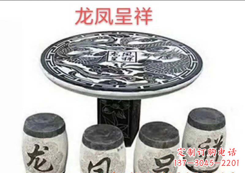 威海典雅美观的传统龙凤雕塑桌凳