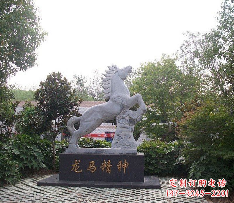 威海龙马精神石雕