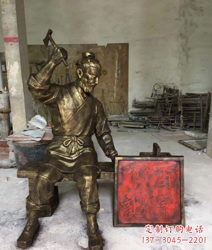威海鲁班专属:艺术级铜雕塑定制