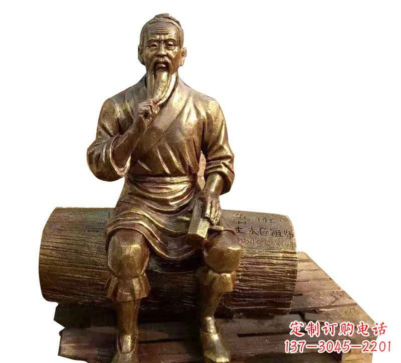 威海高质量鲁班铜雕塑让您的家居空间洋溢艺术氛围