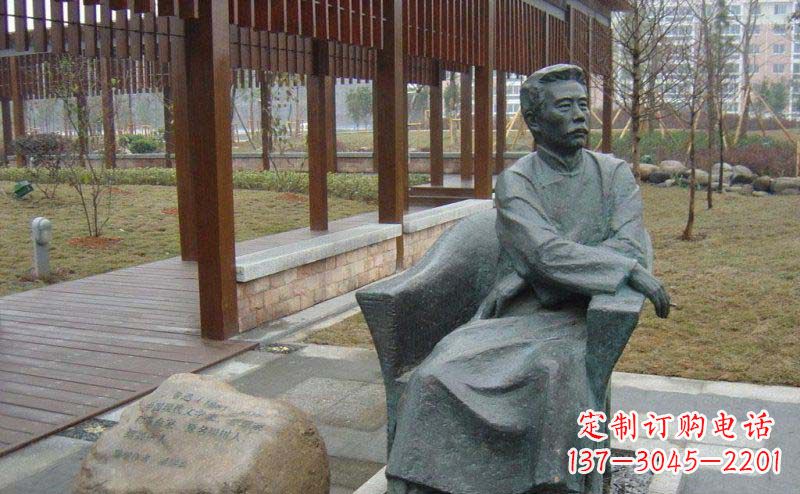 威海鲁迅近代名人铜雕纪念塑