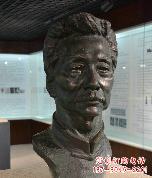 威海鲁迅名人铜雕雕塑—传承文化,永久纪念