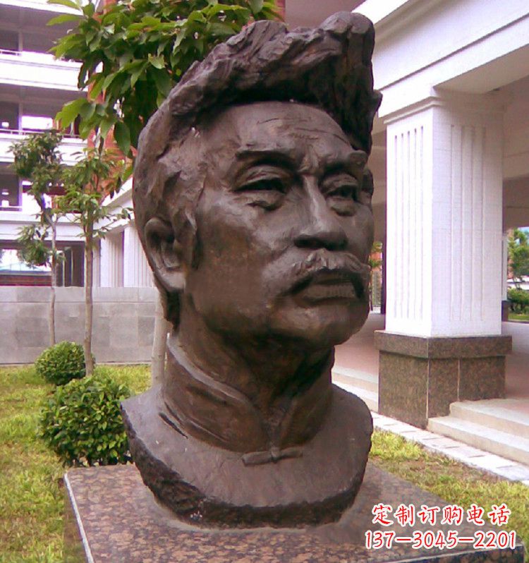 威海荣耀鲁迅,铸就永恒的铜像