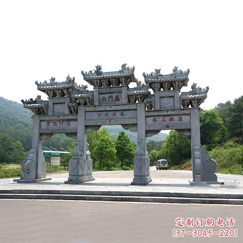 威海鹿门山景区仿古石雕牌楼雕塑-让你亲近历史
