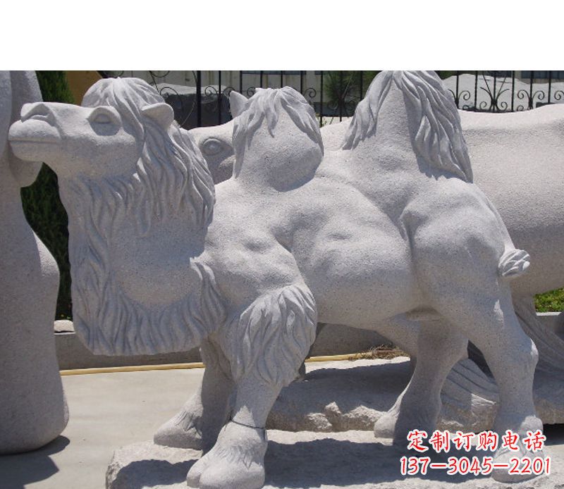 威海艺术珍品—骆驼石雕