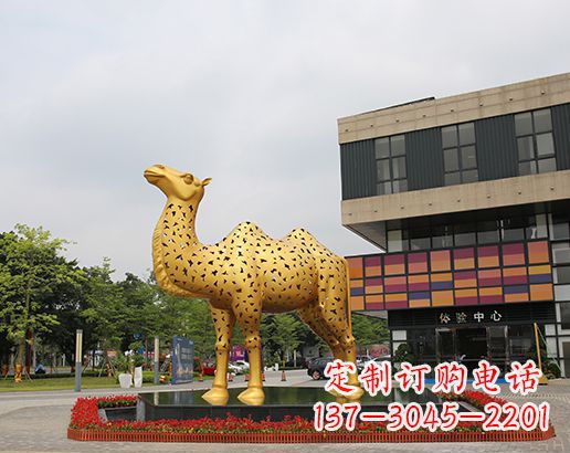威海闪亮可爱的不锈钢骆驼雕塑