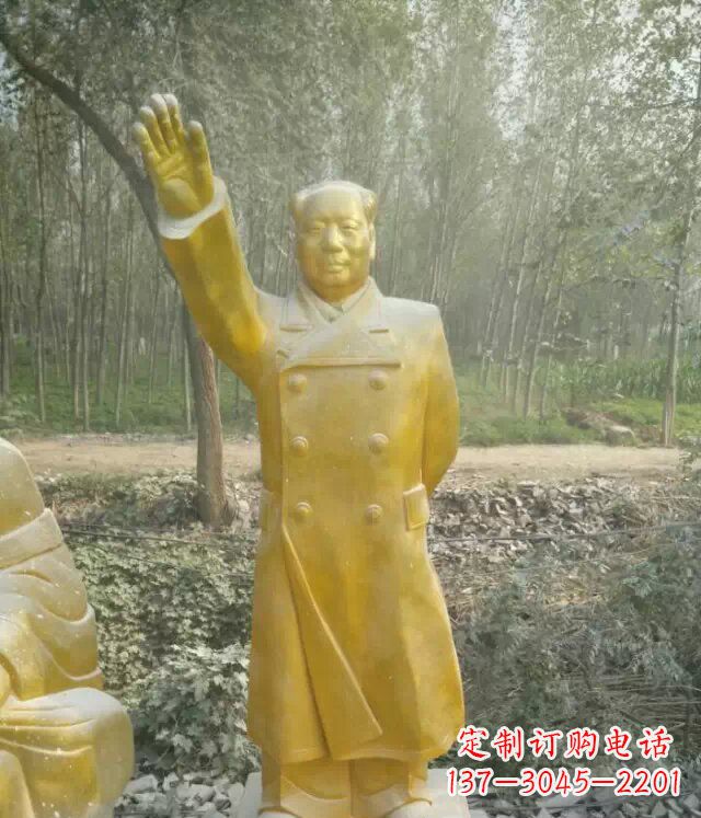 威海精致玻璃钢仿铜人物雕塑—以主席为蓝本
