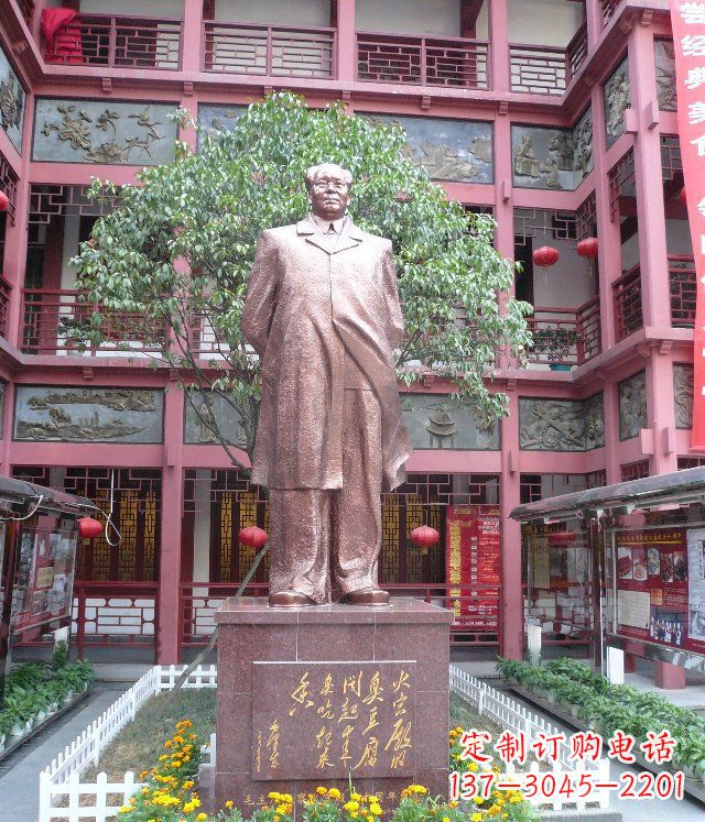威海毛泽东伟人铜雕,展示传统文化风采!
