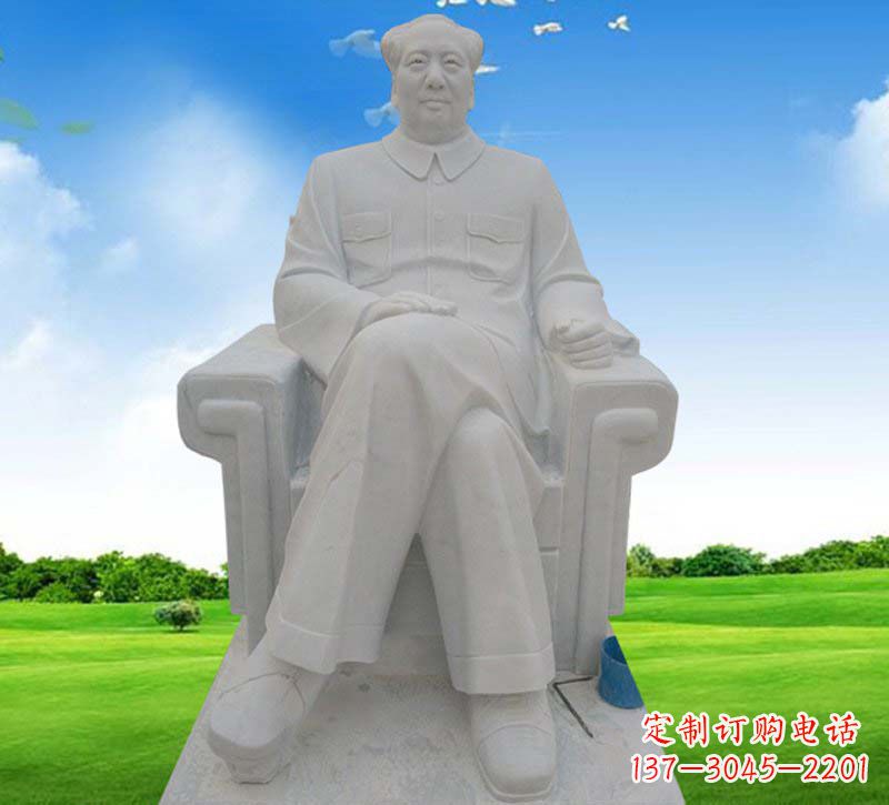 威海伟人毛主席坐式石雕