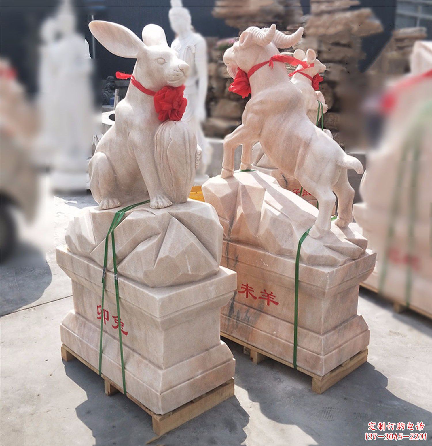 威海卯兔·晚霞红12生肖石雕兔雕塑