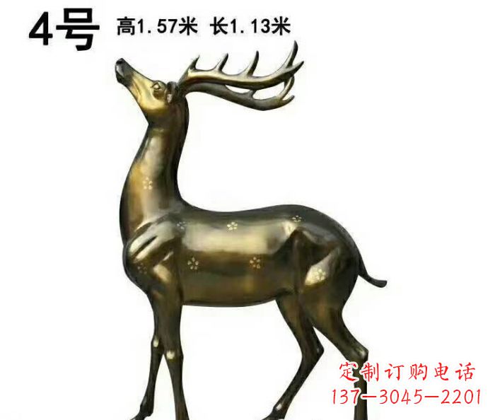 威海中领雕塑制作的梅花鹿铜雕,精美精致,百看不厌!