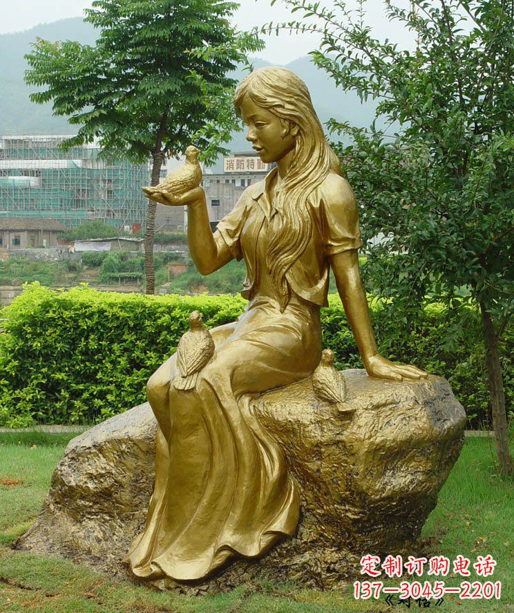 威海答案;展现浪漫的爱情:鸽子雕塑