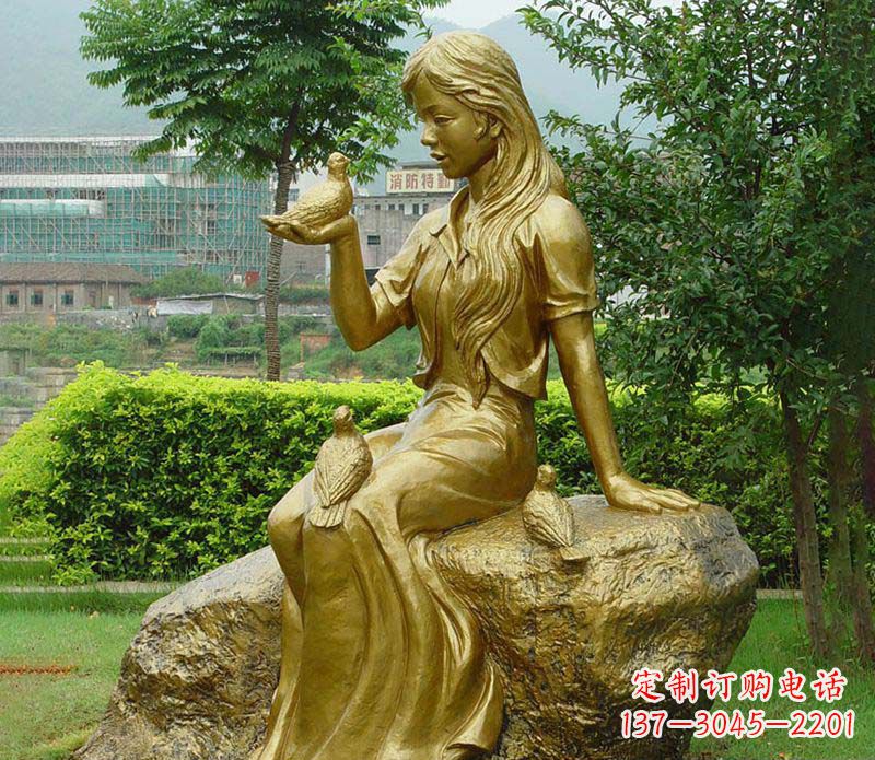 威海激发无限灵感的精美鸽子雕塑