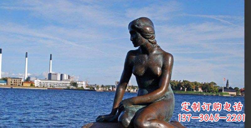 威海美人鱼丹麦标志铜雕