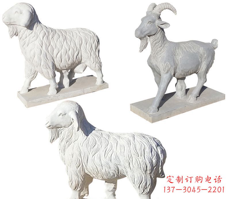威海绵羊石雕公园动物雕塑-精致耐用的绵羊雕塑