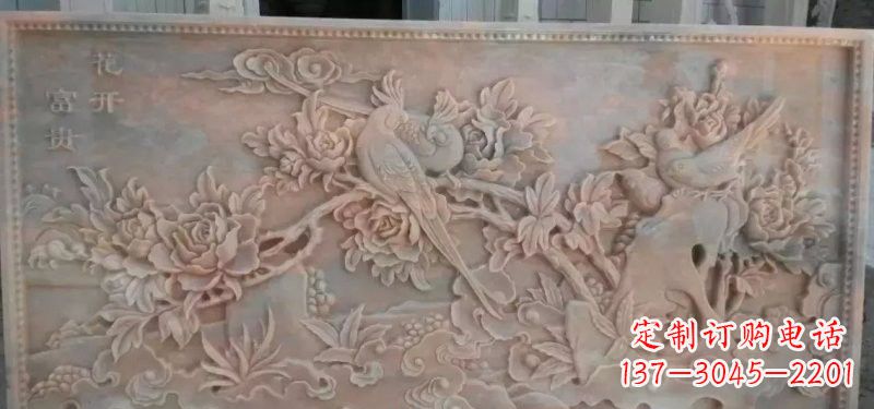 威海美轮美奂的牡丹花石浮雕