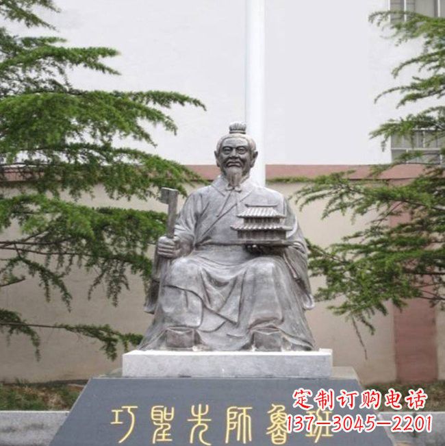 威海鲁班铜雕——雕塑定制专家