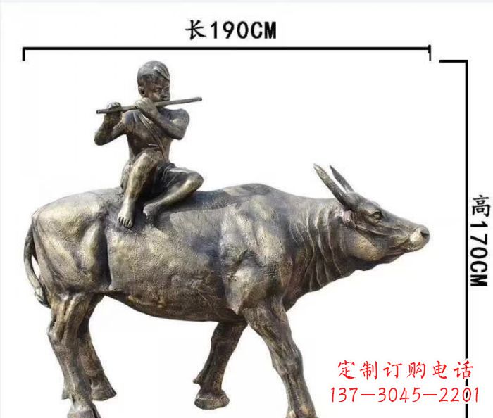 威海完美的牧童铜雕,精雕细琢,定制之选