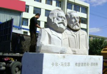 威海汉白玉马克思与恩格斯雕塑--让爱情延续