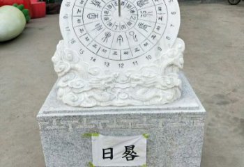 威海汉白玉精美日晷雕塑